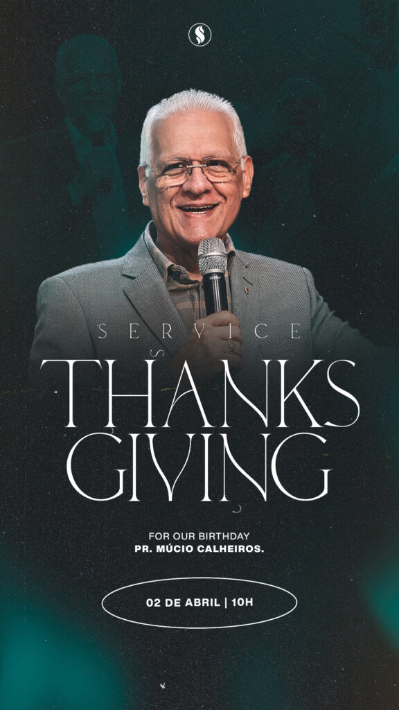 Thanksgiving